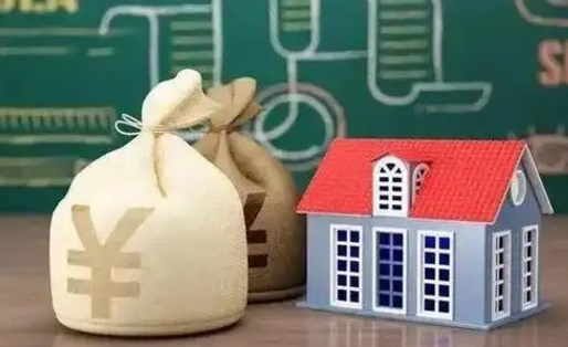 海盐老家买房提取公积金（老家有房能提公积金吗）